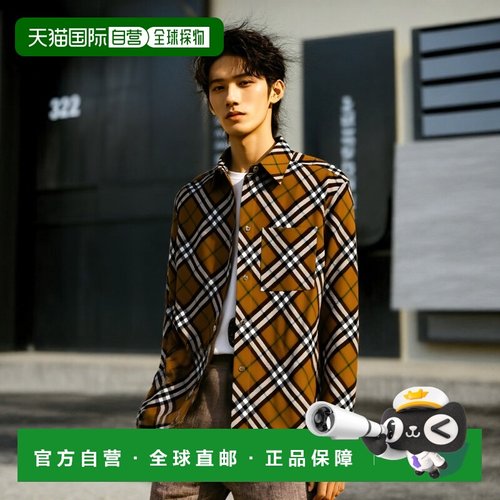 1h可退 香港直邮潮奢 Burberry 巴宝莉 男士 AU24-MW-SIP-2 衬衫