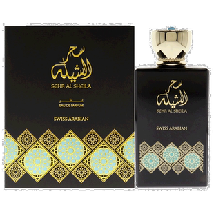 美国直邮Swiss Arabian瑞士阿拉伯Sehr Al Sheila浓香水女士正品