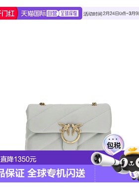 香港直邮PINKO 女士单肩包 100038A0F2K32Q CO 灰色 Love Puff Cl