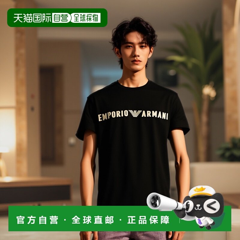 香港直邮EMPORIO ARMANI 男士T恤上衣 EM000375AF10772UC001男装