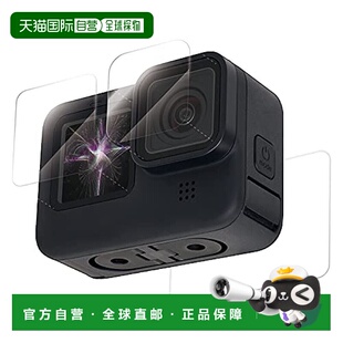 【日本直邮】宜丽客GoPro HERO10/9防指纹钢化玻璃摄像机液晶膜0.