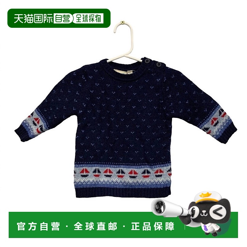 自营 jojo maman bebe海军蓝男孩长袖羊毛帆船毛衣-海军蓝 美国奥