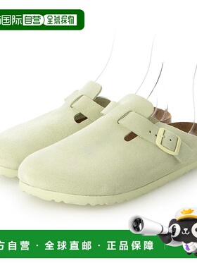 日本直邮 Boston 女士窄幅凉鞋 1026810 [1026810] 绿色经典拖鞋