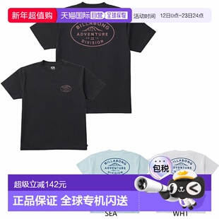 日本直邮Billabong 男士宽松 ADIV Logo T恤短袖休闲泳装BF01A216