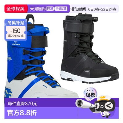 日本直邮NORTHWAVE / Northwave DECADE PRO Ethan Morgan 男女士