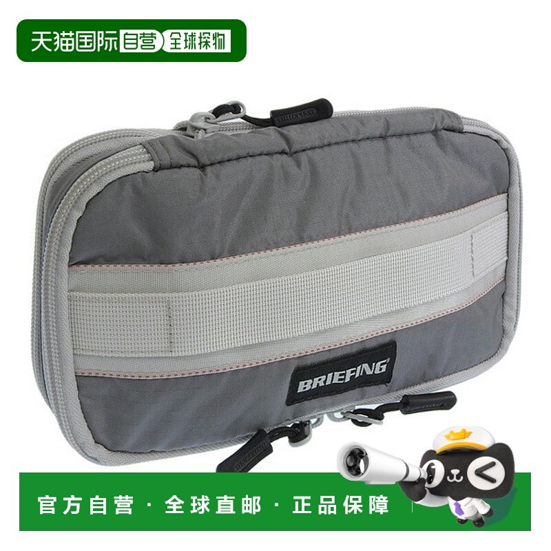 日本直邮简报配件 男女款小袋 浅 EXPAND 多小袋 BRG221G06-015 B