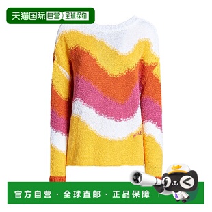 香港直邮Marni 徽标毛衣 GCMD0439Q0UFC066