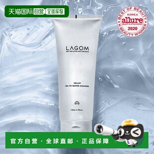 170ml正品 韩国直邮OLIVE 晨间洁面乳 Lagom YOUNG专享