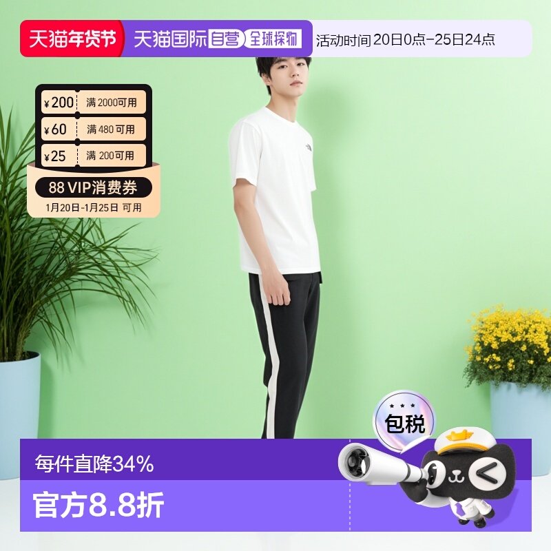 韩国直邮the north face北面纯棉圆领印花休闲套头男女同款T恤新,运动服/休闲服装,运动T恤,淘宝优惠券,粉丝福利购,淘宝优惠卷