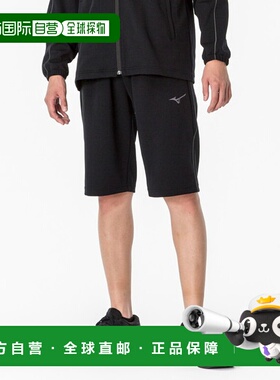 日本直邮MIZUNO 热身短裤男女通用田径热身男式 32MDA12609
