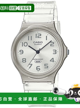 【日本直邮】CASIO卡西欧 手表 MQ-24S-7BJF 透明白 日常生活 时