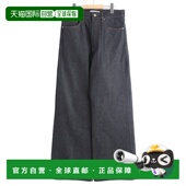 1h可退 14oz有机棉宽松直筒牛仔裤 日本直邮NO MAINTENANCE男装