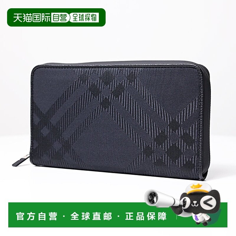 日本直邮Burberry 大号格纹提花拉链钱包 长钱包带零钱包圆形拉链,箱包皮具/热销女包/男包,钱包,淘宝优惠券,粉丝福利购,淘宝优惠卷
