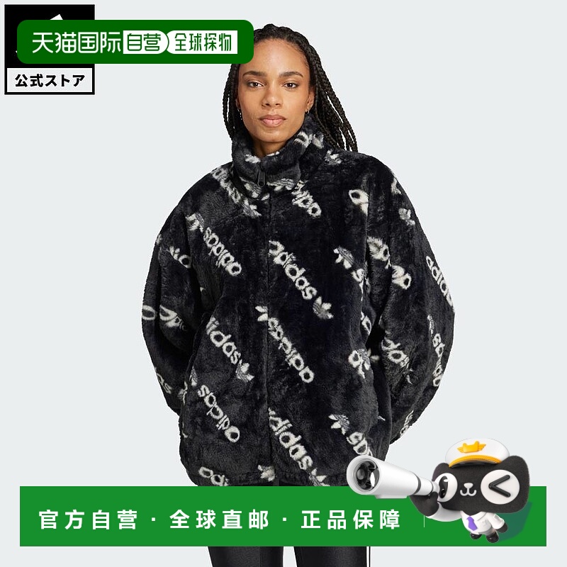 日本直邮 adidas 女士原创系列图案印花毛毡夹克 IW5920 黑色休闲