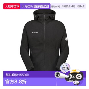 日本直邮Mammut Macun 2.0 SO 连帽夹克 AF 男士 1011-00792-0001
