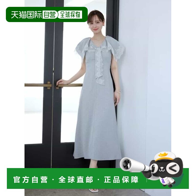日本直邮SNIDEL 连衣裙 蕾丝荷叶领 灰色波点 免费送货图片