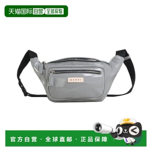 DOM MUMQ0018U0P578900N12 韩国直邮Marni 单肩包