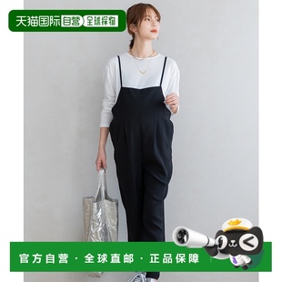 轻松哺乳 与圆领T恤套装 1h可退 日本直邮フェリシモMama女士连身裤