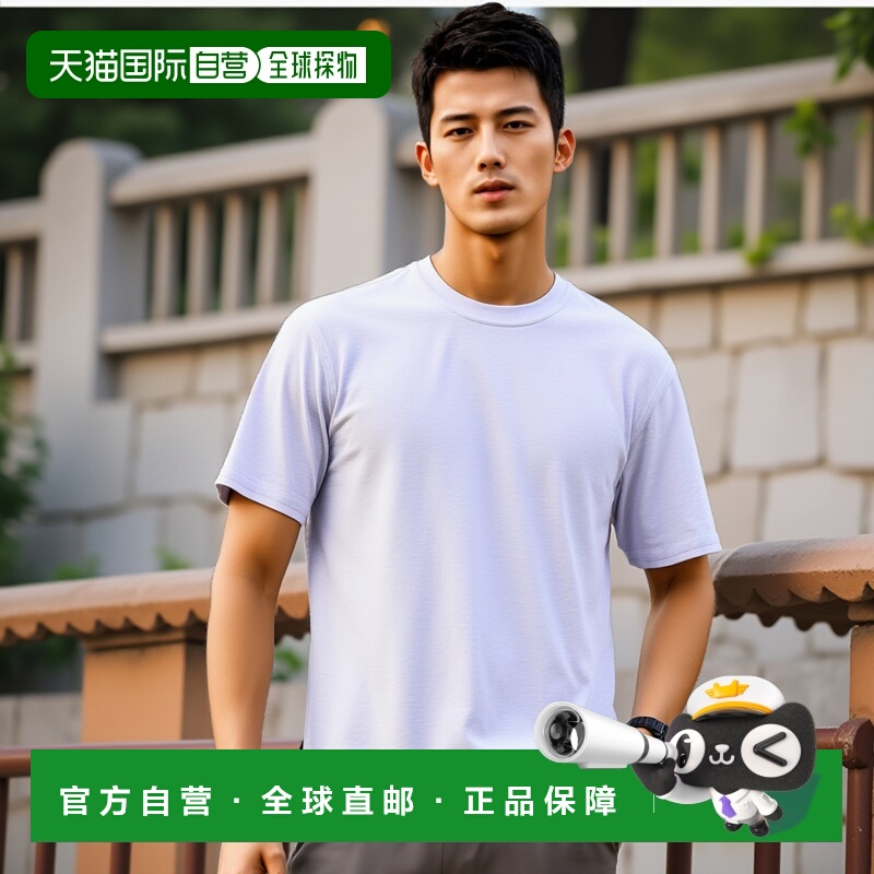 1h可退 日本直邮官方授权 CAHLUMN 2件装可反穿T恤“紧身款” 长