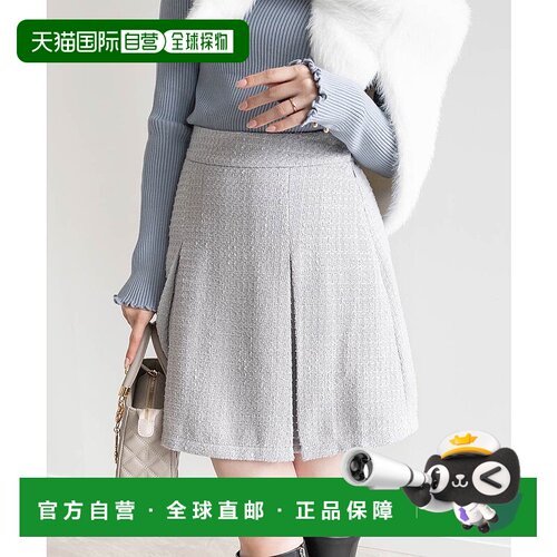 日本直邮RANDA 微闪片粗花呢迷你展示面包