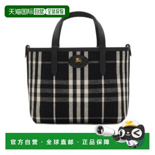 香港直邮Burberry 双面两用迷你 Bloomsbury 托特包 81196291