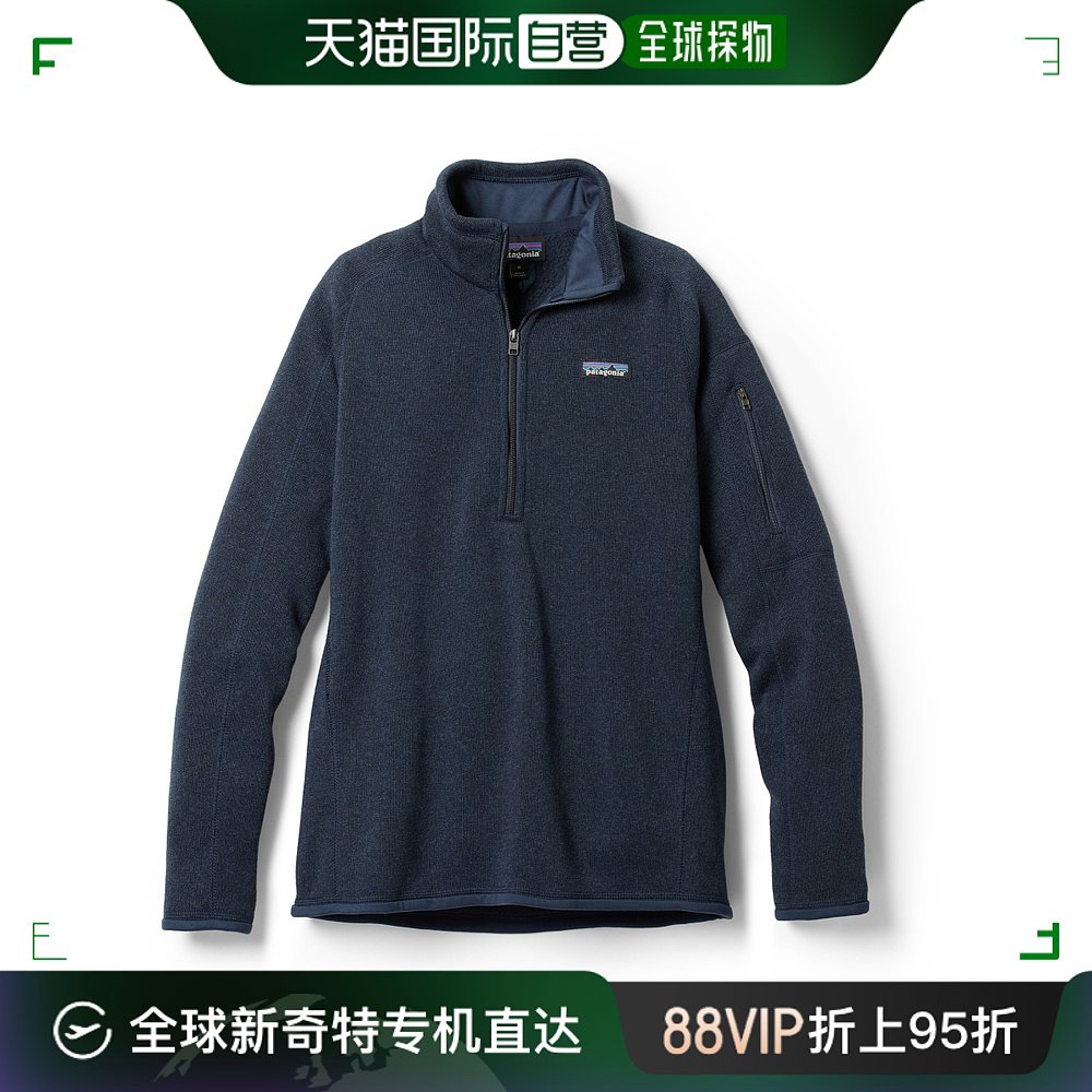 美国直邮Patagonia Better Sweater四分之一拉链羊毛套衫-女款