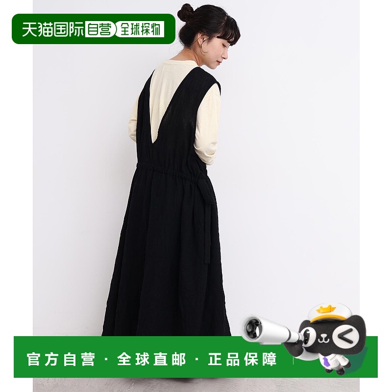 1h可退 日本直邮l'atelier du savon 女装 2way宽松连衣裙 腰带设