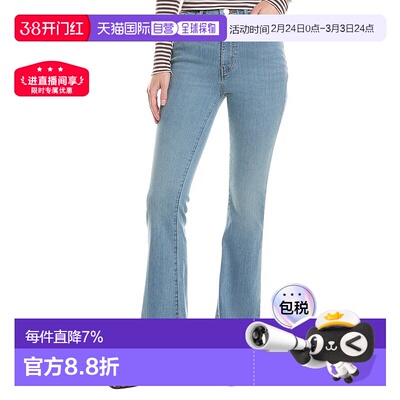 自营FRAME Denim Le Easy Flare Quirky Released Hem Jean - blu