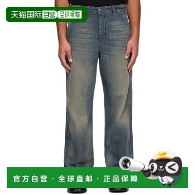 1h可退 香港直邮潮奢 Diesel 迪赛 男士 蓝色 D-Phant Chino 牛仔