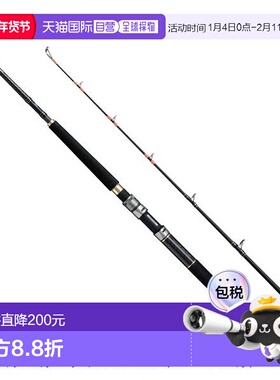 日本直邮Atech 船用大鱼竿 AlphaTackle カンエイ AR SOLID 150-1