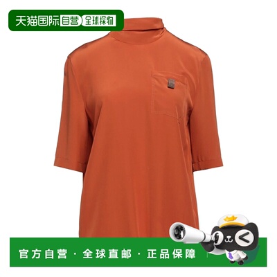 1h可退 香港直邮潮奢 Brunello Cucinelli 布内罗 古奇拉利 女士