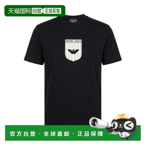 1h可退 香港直邮EMPORIO ARMANI 男士T恤 EM005551AF25183F8097