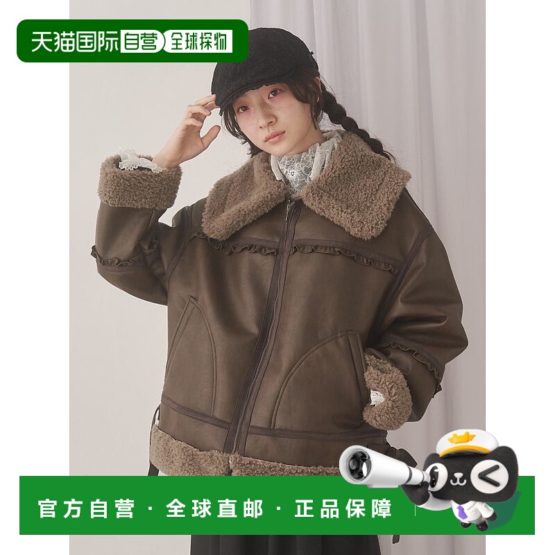 1h可退 日本直邮merry jenny 女装 仿皮风格宽松短外套 半拉链设