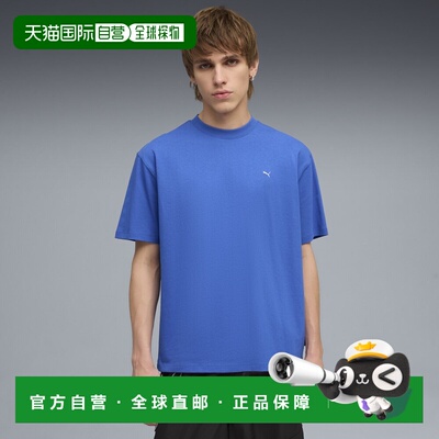 香港直邮PUMA MMQ 男款短袖T恤