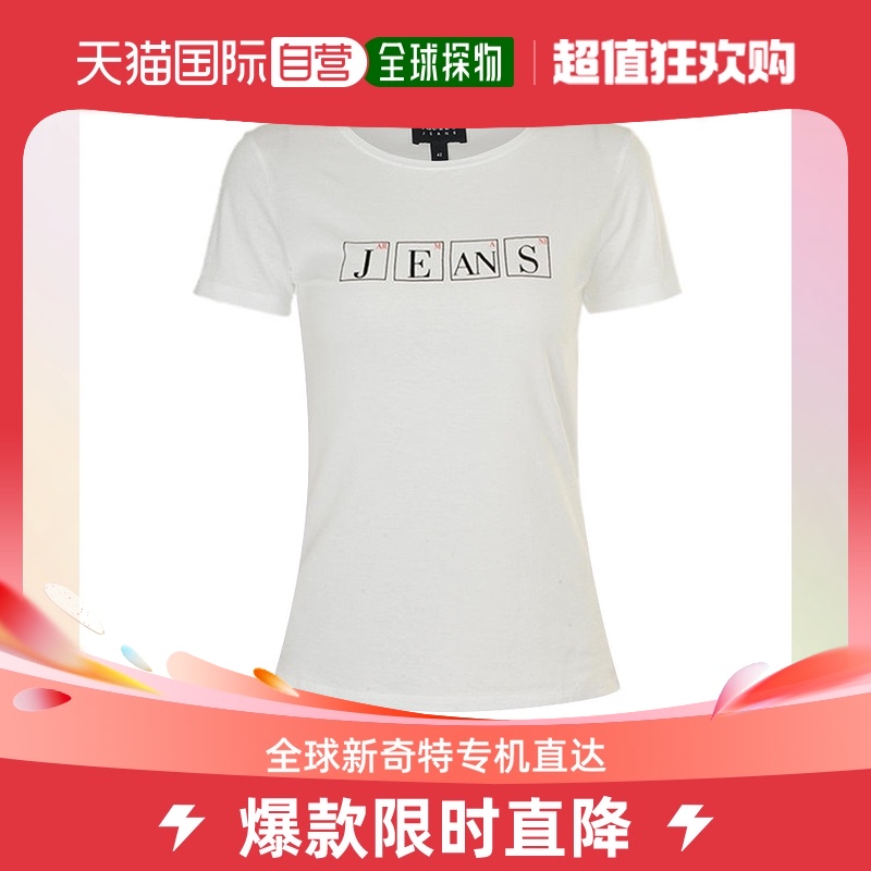 香港直邮Armani Jeans 阿玛尼牛仔 米白色棉女装夏季修身上衣圆领