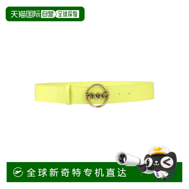 1h可退 香港直邮潮奢 Pinko 品高 女士 Regular 皮带 green绿色