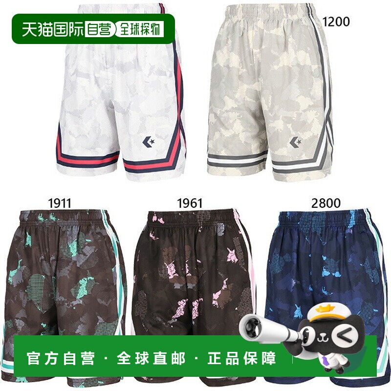 日本直邮Converse 青少年训练裤（带口袋） - 篮球服 篮球短裤 长