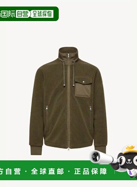 1h可退 欧洲直邮MONCLER 盟可睐 26春夏 L10918G0002689BBG825 男