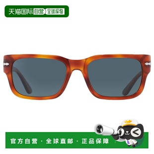 自营Persol Polarized Dark Blue Rectangular Unisex Sunglasses