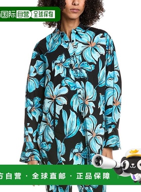 自营Diane von Furstenberg Caleb Blouse - blue 美国奥莱直发