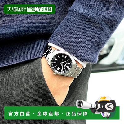 日本直邮SEIKO SELECTION SBTM323 SBTM317 SBTM319 SBTM321 SBTM
