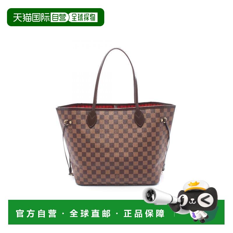 日本直邮中古LV路易威登女包A级95新Neverfull MM购物袋托特包