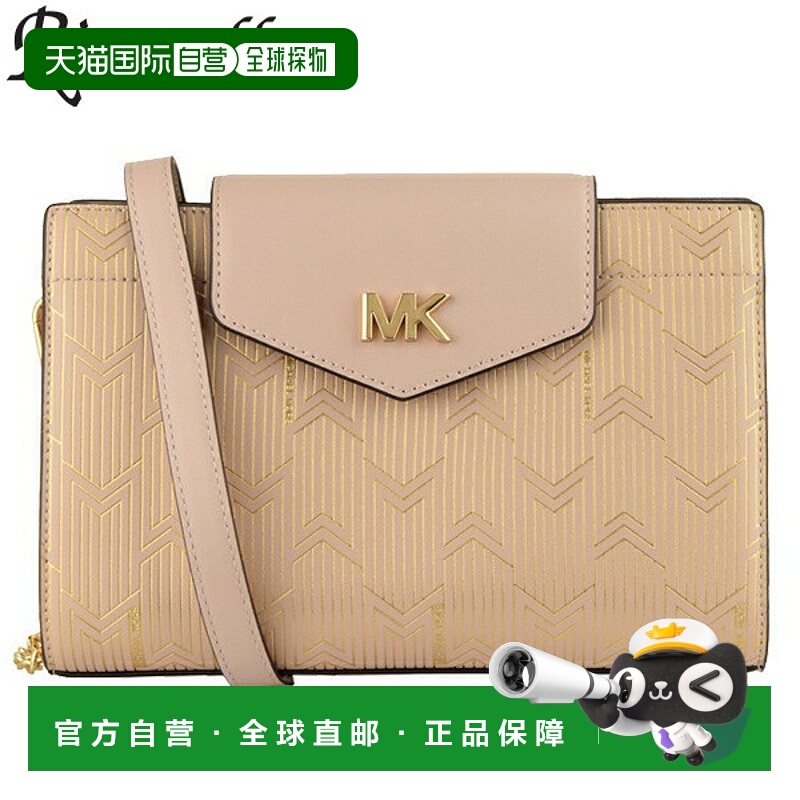 日本直邮MICHAEL KORS 斜挎单肩包链条 CROSSBODIES 32s9gf5c7m-1