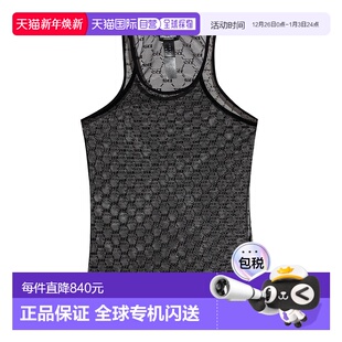 香港直邮Dsquared2 D8D05575001013 圆领背心