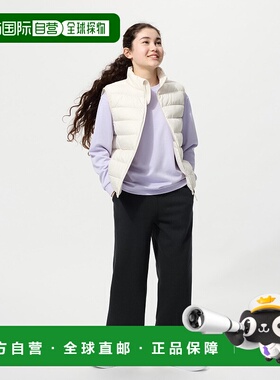 日本直邮Uniqlo GIRLS 宽松运动长裤 478169优衣库