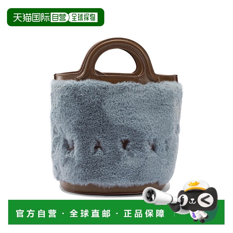 1h可退 香港直邮MARNI 女士手拿包 SCMP0056U9P868100B26LIGHTBLU