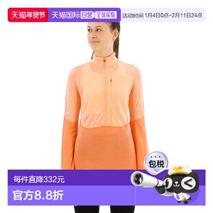 香港直邮ICEBREAKER 美利奴200 Realfleece Descender 半拉链抓绒