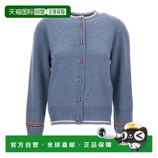 开衫 长袖 FKC676AY1029 Browne 香港直邮Thom