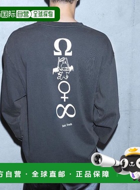 1h可退 日本直邮monkey time BEAUTY&YOUTH UNITED ARROWS  SONIC