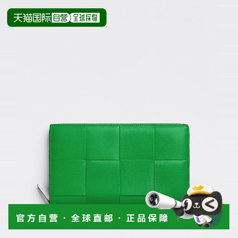 欧洲直邮BV葆蝶家 25秋冬 649607VBWD23724 男士 钱包 Cassette环